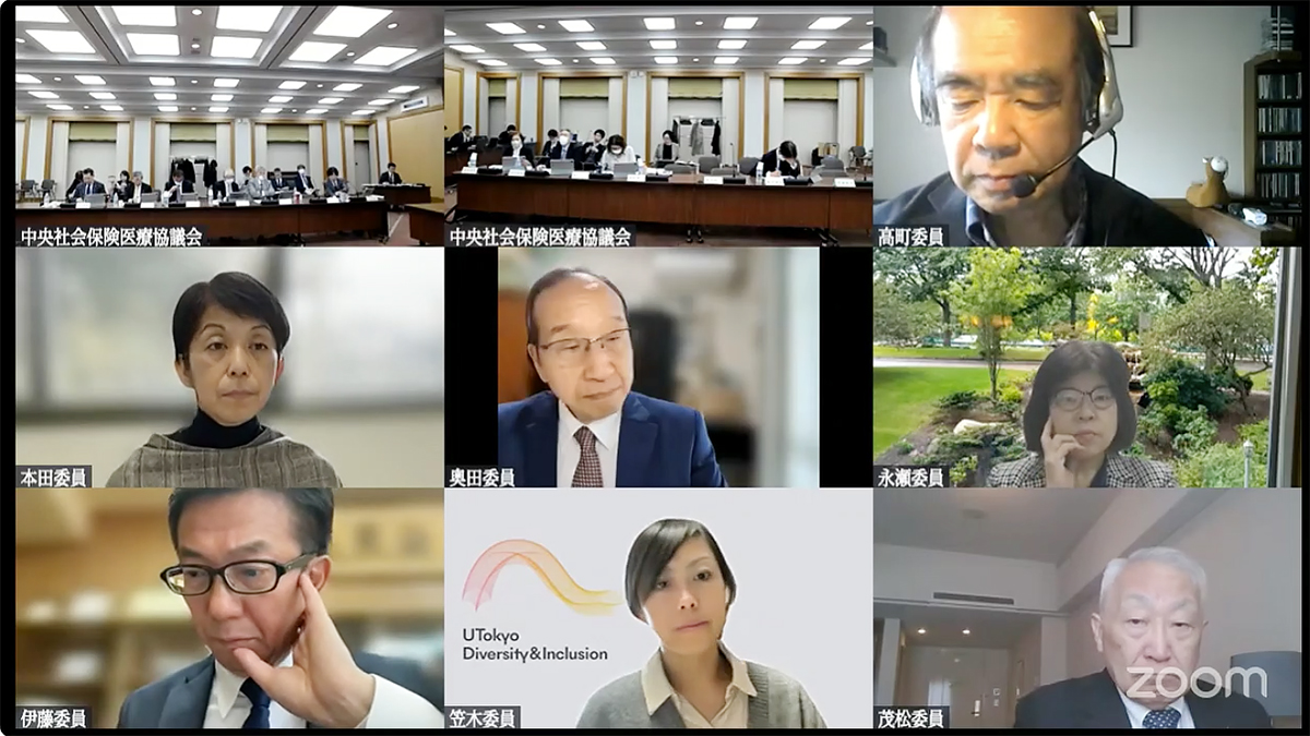 ★2025年11月19日の総会