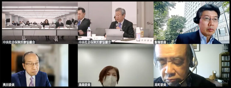 ★★★2025年11月21日の総会