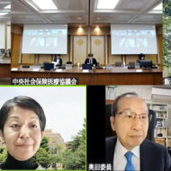 ★★2025年11月26日の小委員会