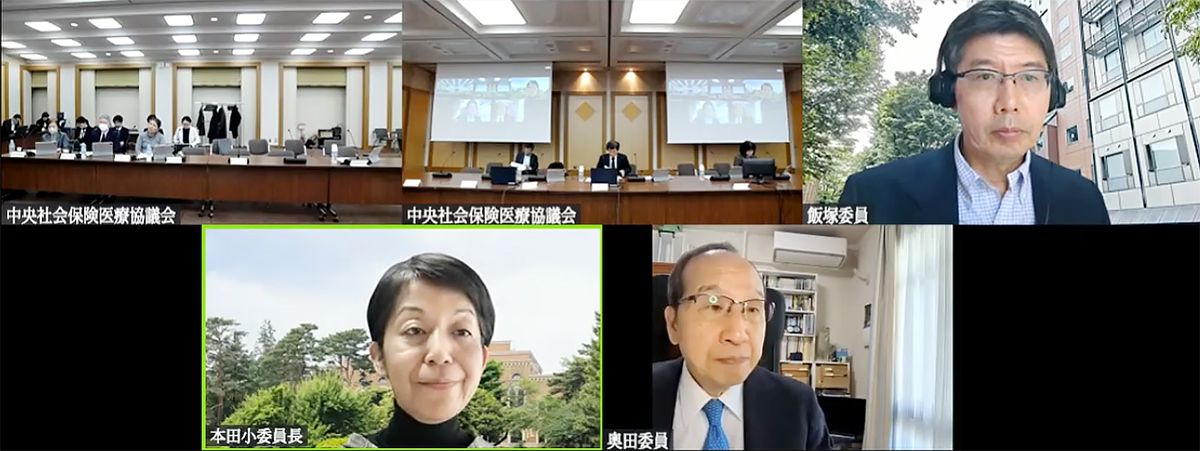 ★★2025年11月26日の小委員会