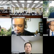 ★2025年11月26日の総会