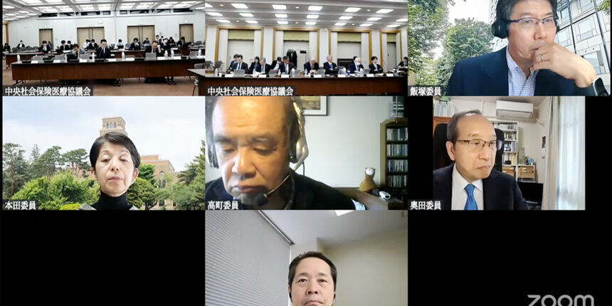 ★2025年11月26日の総会