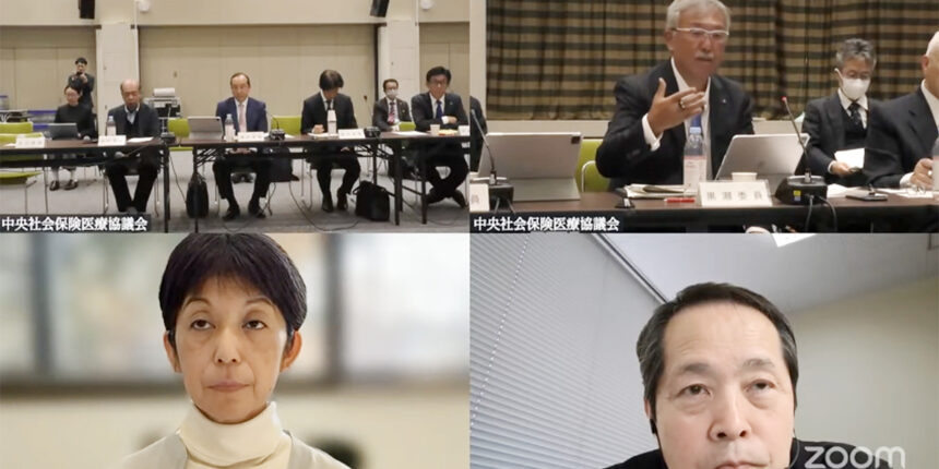 ★2025年11月28日の総会