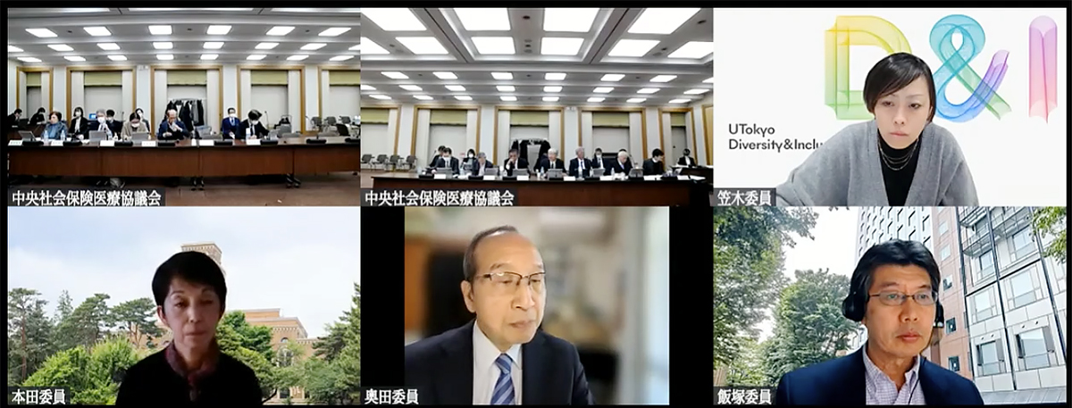 ★★2025年12月10日の総会