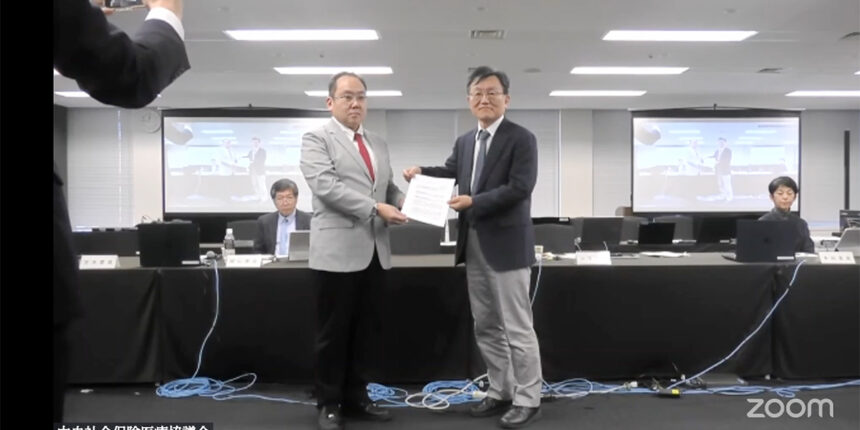 ★★2025年12月12日の総会