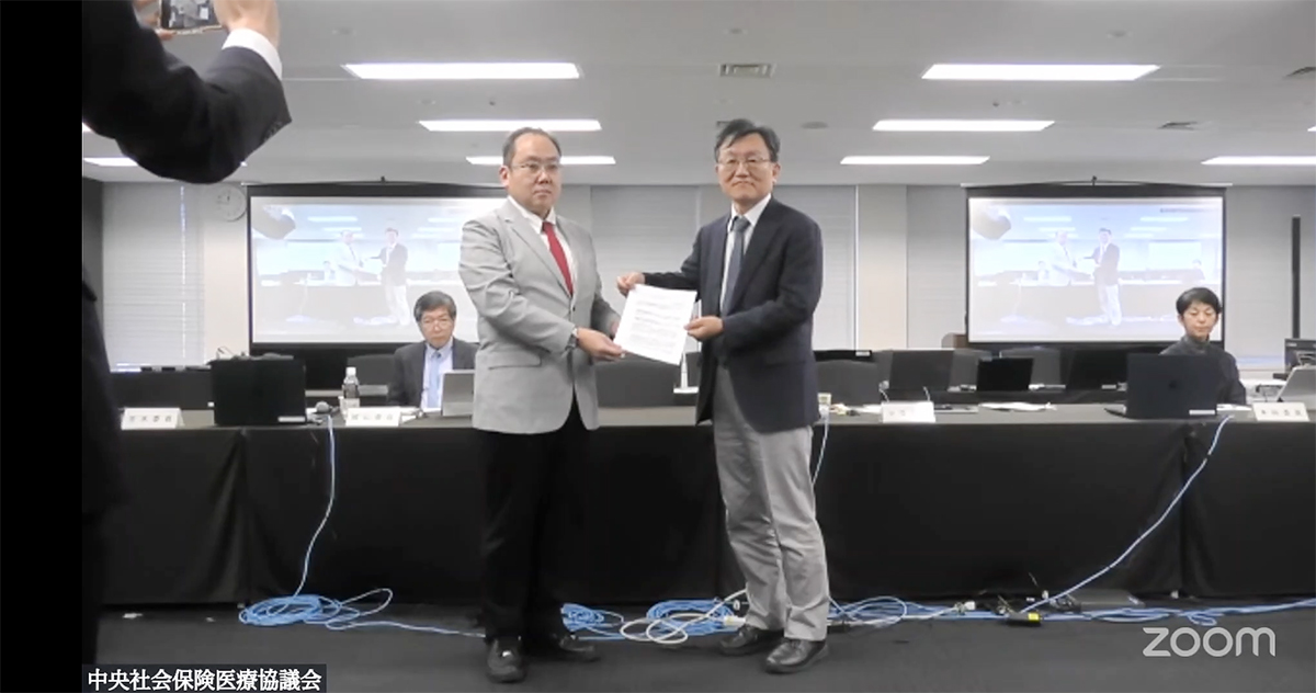 ★★2025年12月12日の総会