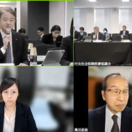 ★★2025年12月12日の薬価専門部会