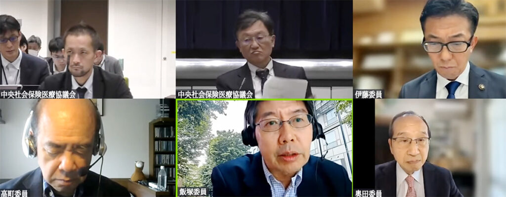 ★★2025年12月17日の総会