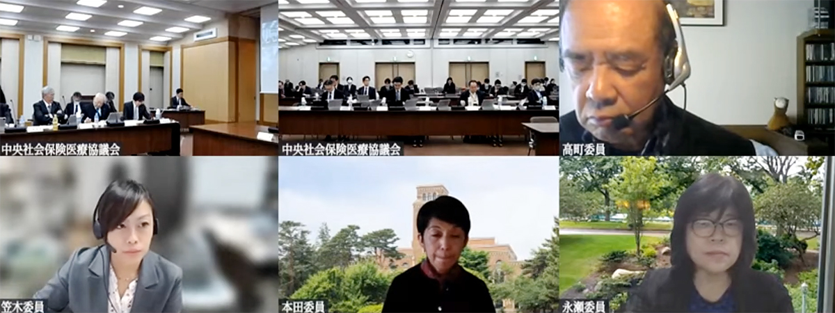 ★★2025年12月19日の総会