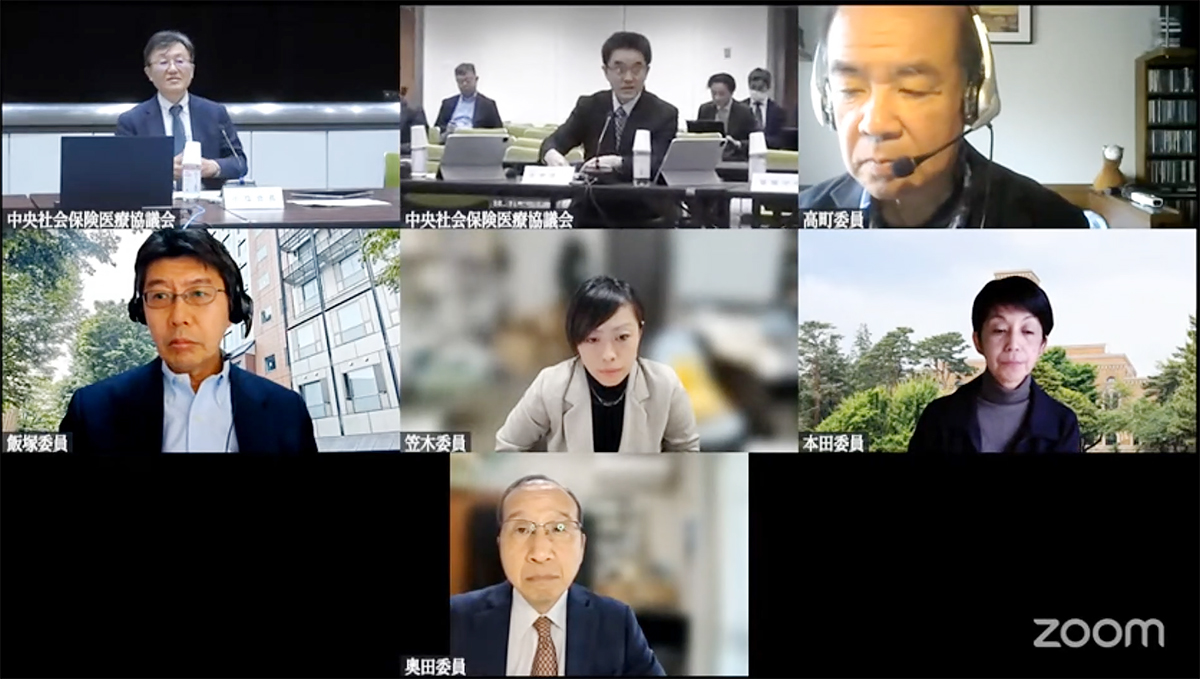 ★★2025年12月24日の総会