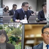 ★★2025年12月26日の材料部会