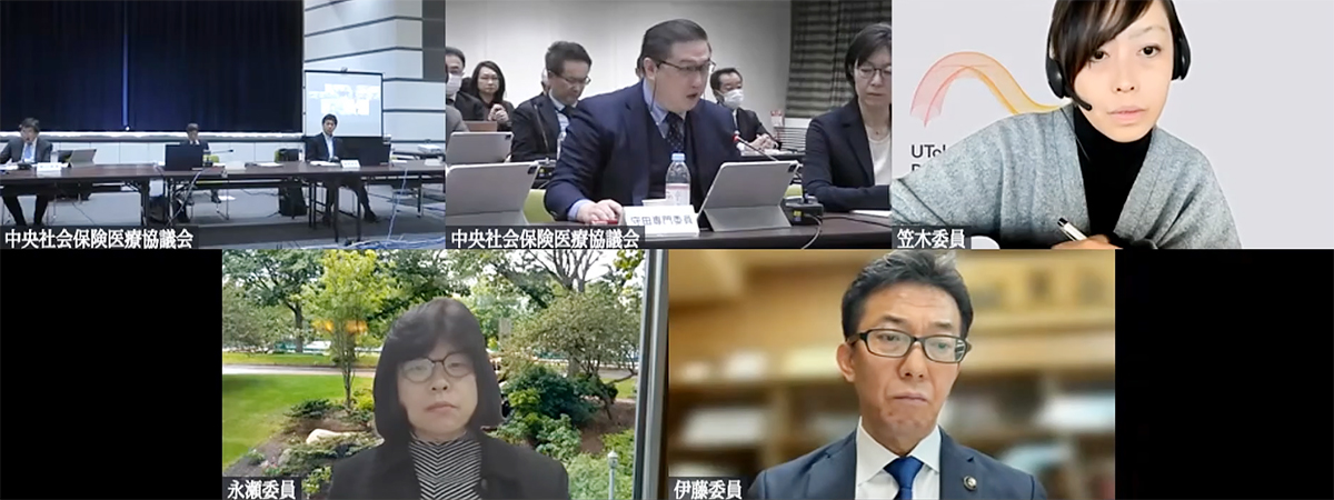 ★★2025年12月26日の材料部会