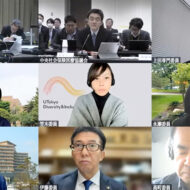 ★★2025年12月26日の総会