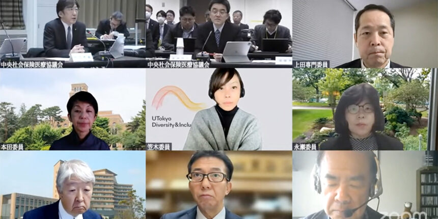 ★★2025年12月26日の総会