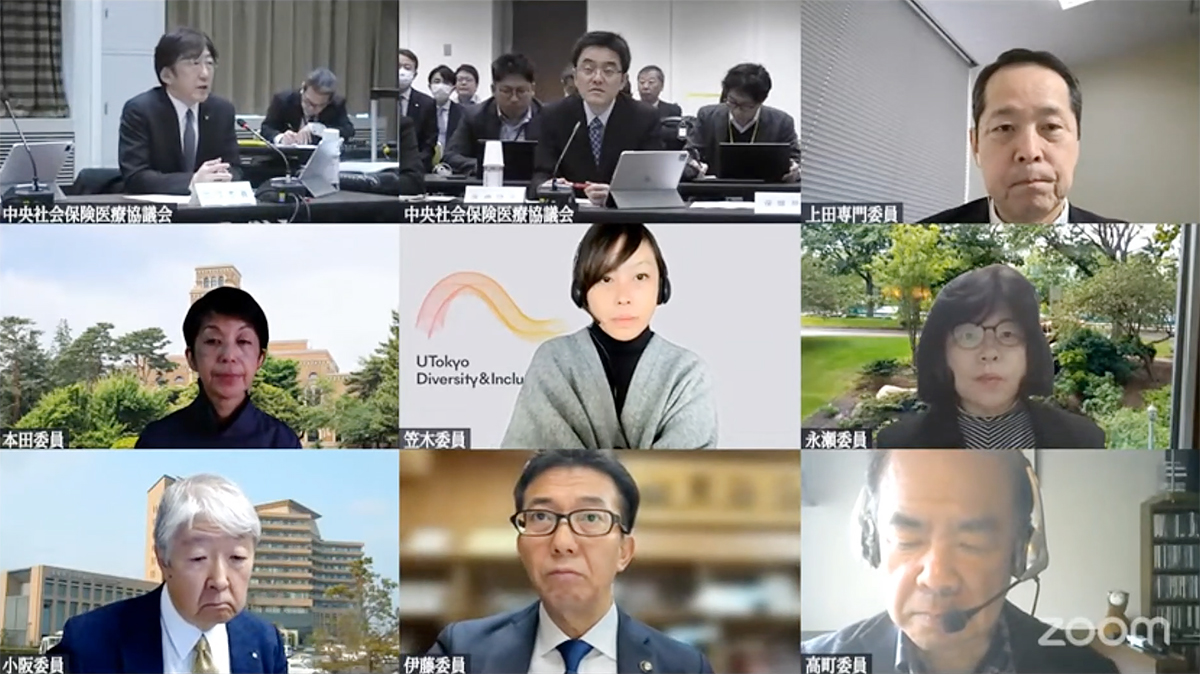 ★★2025年12月26日の総会