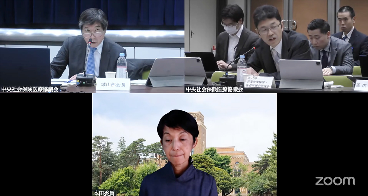 ★★2025年12月26日の薬価専門部会