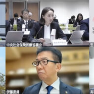 ★★2025年12月26日の費用対効果