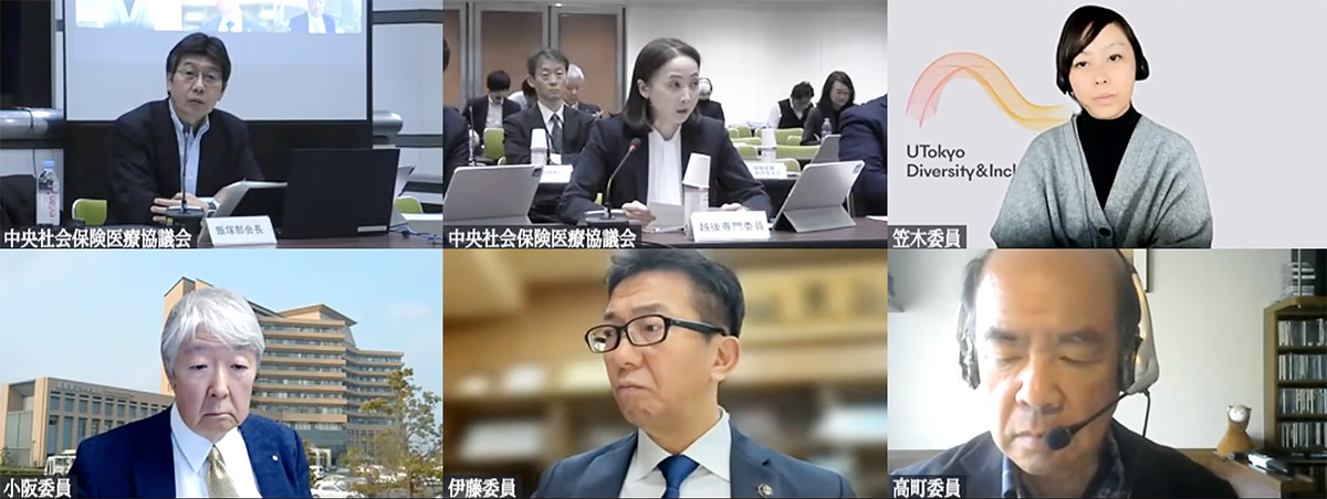 ★★2025年12月26日の費用対効果