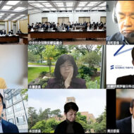 ★★2025年12月３日の総会