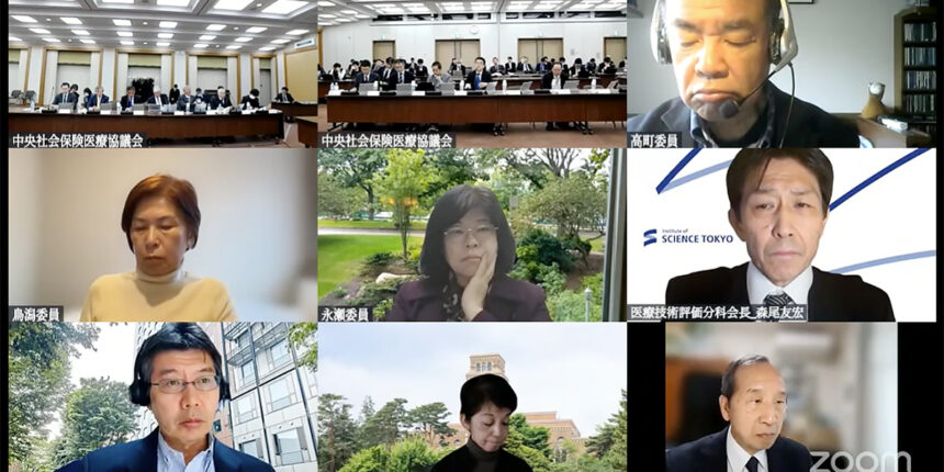 ★★2025年12月３日の総会