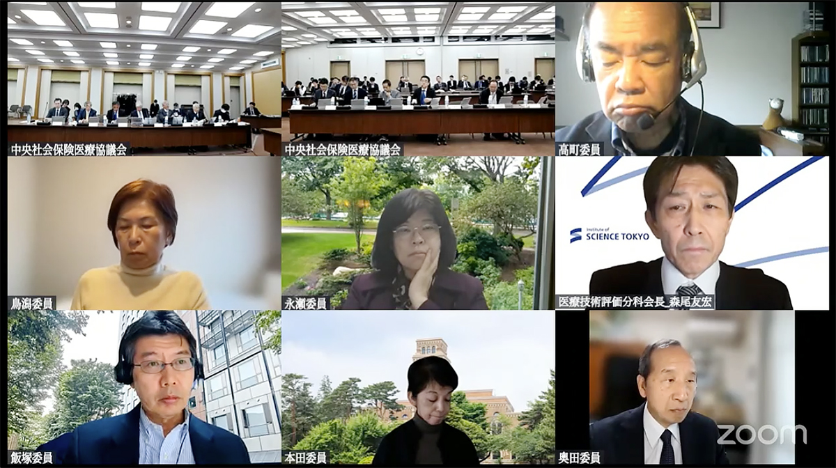 ★★2025年12月３日の総会