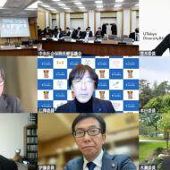 ★★2025年12月５日の総会