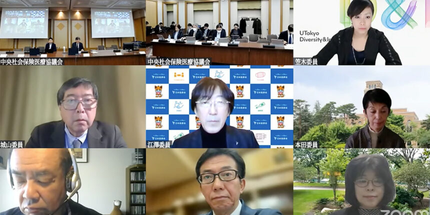 ★★2025年12月５日の総会