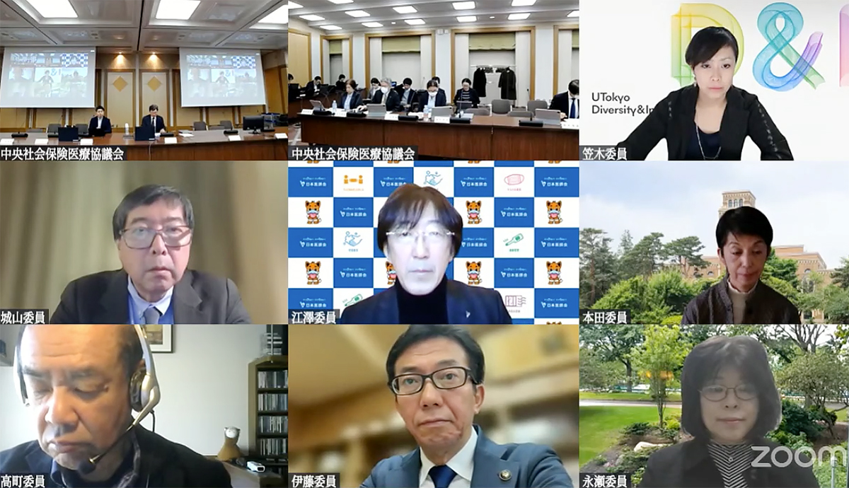 ★★2025年12月５日の総会