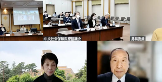 2025年12月３日の薬価専門部会