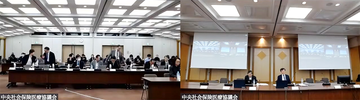 ★★2026年１月14日の総会