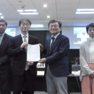 ★★2026年１月16日の総会