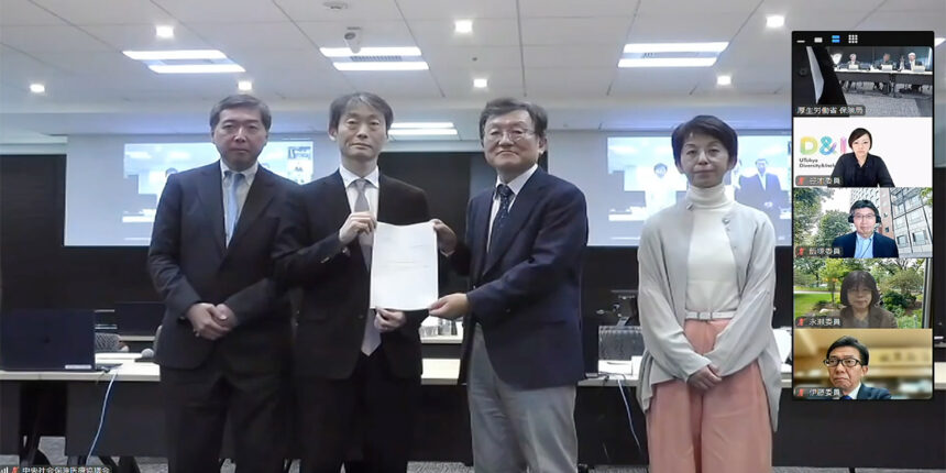 ★★2026年１月16日の総会