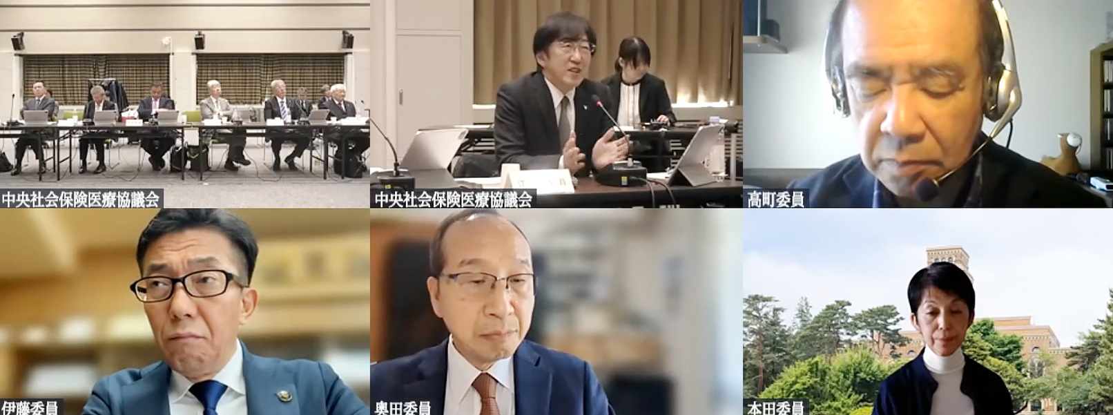 ★★2026年１月23日の総会