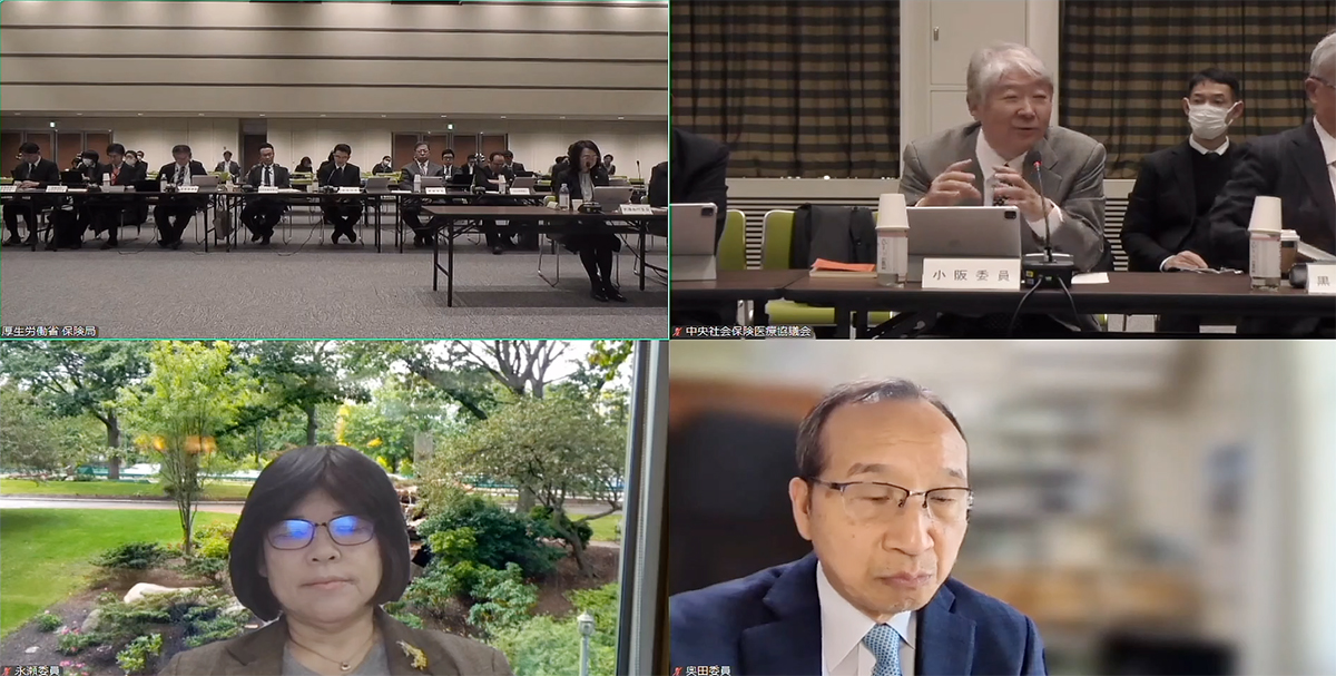 ★★2026年１月30日の総会