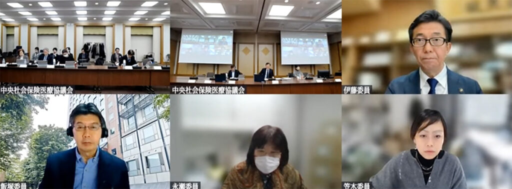 ★★2026年１月９日の総会