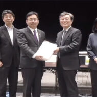 ★★2026年２月13日の総会