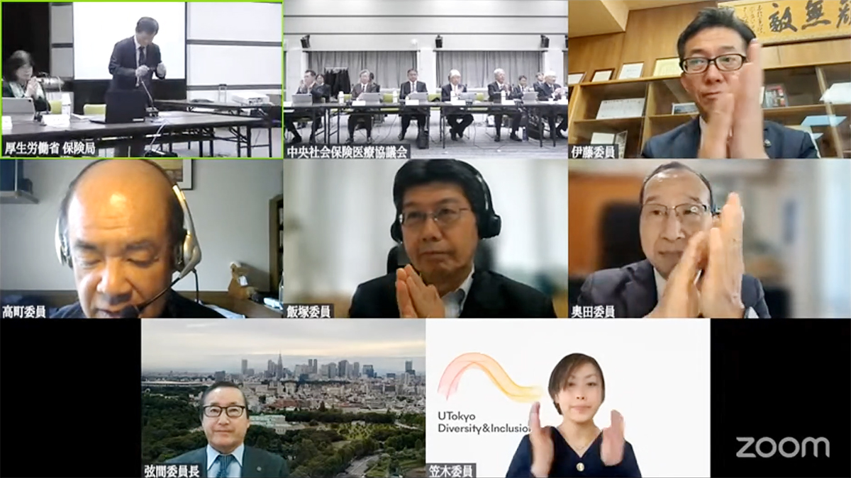 ★★2026年３月11日の総会